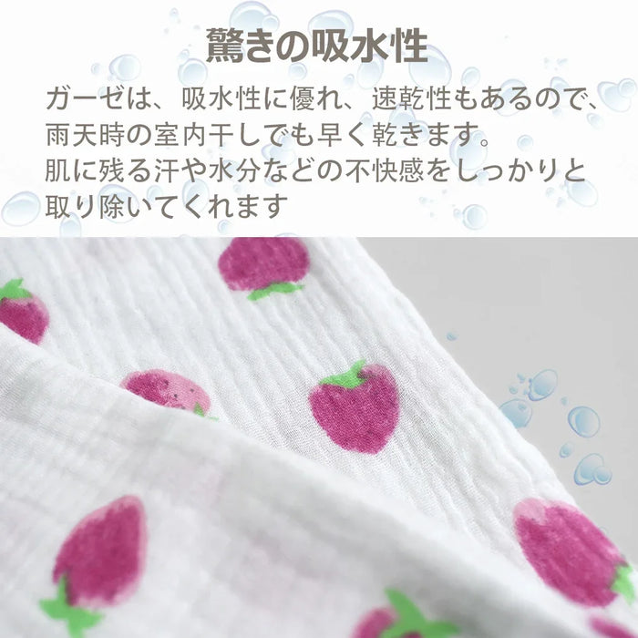 4Pcs/Set Gauze Cotton Towel Soft Square 4-Layer Hand Towels 25x25cm Strawberry Handkerchief Cute Wipe Cloth  Children Adult